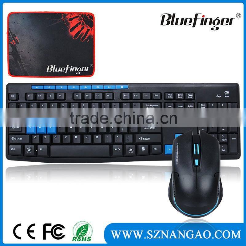 Shenzhen Factory Dual Multimedia 2.4G wireless keyboard and mouse