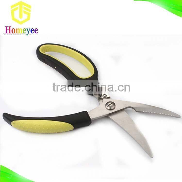 stainless steel multifunction kitchen scissors