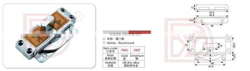 Spring door bolt/latch, Hotel safety guard lock