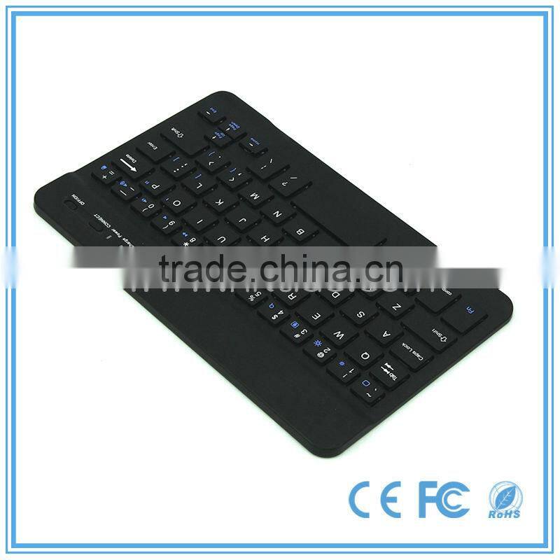 Gtide bluetooth keyboard case for nook hd