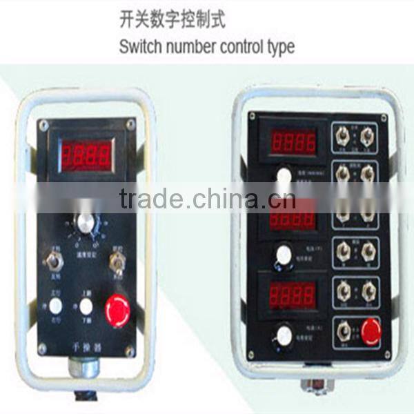 Column Boom Automatic Pipe Welding Machine