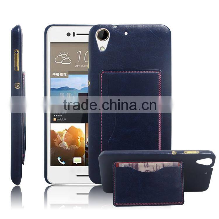2015 New design Card holder pu leather Cover Case phone case for htc desire 728 china wholesale