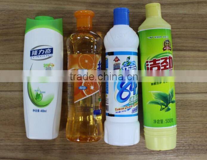 Digital control automatic bath shower filling machine