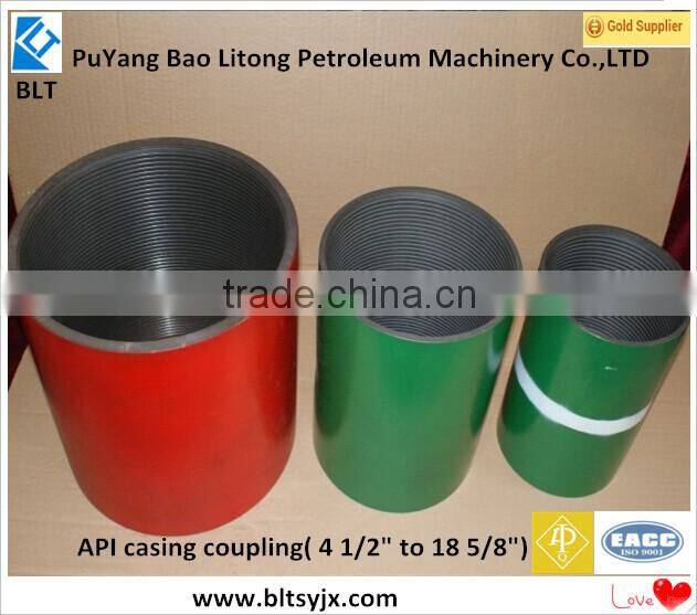 api standard 4 1/2" L80 STC casing collars/couplings/nipple