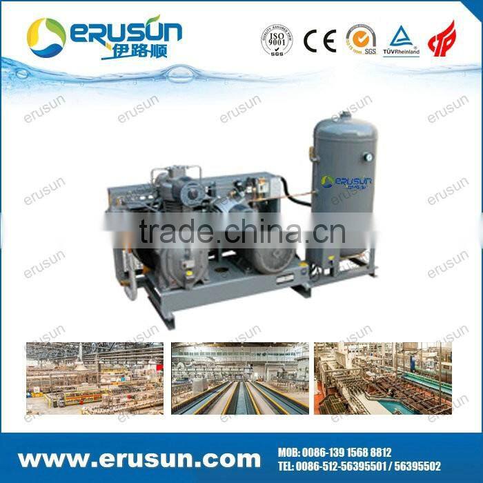 Automatic PET Bottle Making Machine