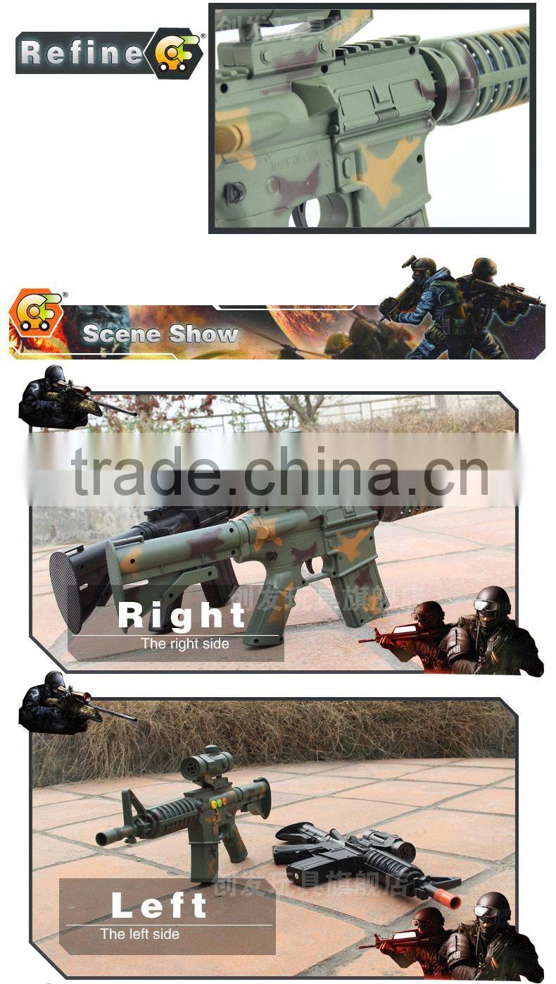 AK-3399B Chico de juguetes-Electric laser gun, plastic infrared gun toys for kid promotion gift