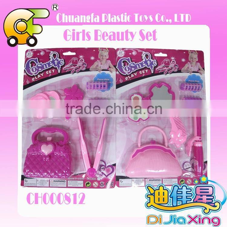 Fashion girl plastic pink toy beauty set wholesale set toy