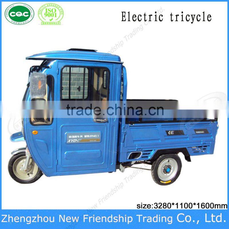 China more popular new design 3 wheel taxi tricycle
