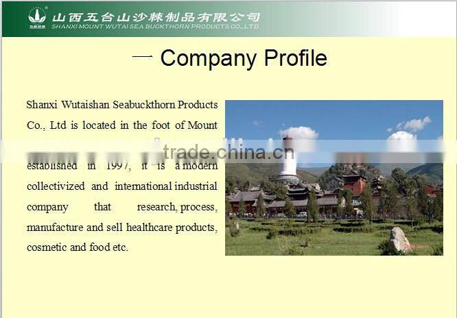 High Quality Seabuckthorn Fruit Oil soft Capsules Manufacturer Nutrition Supplement Food Grade Phosphoric Acid