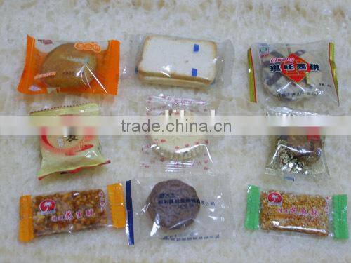 Automatic snacks packaging machine in China