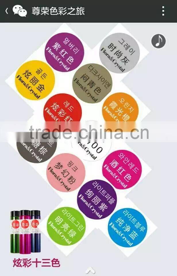 Wholesale fashion semi permanent organic hair dye cream