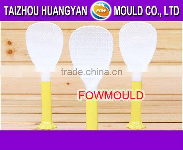 custom plastic rice spoon mould