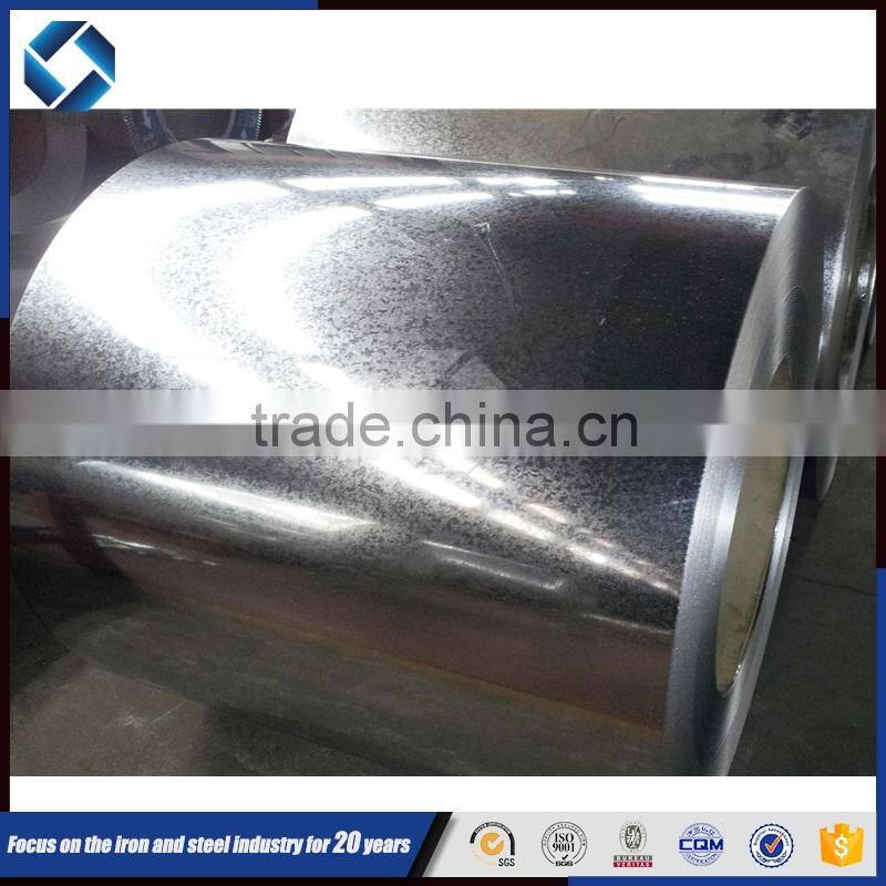 hrc or crc rolled steel sheet with a low price