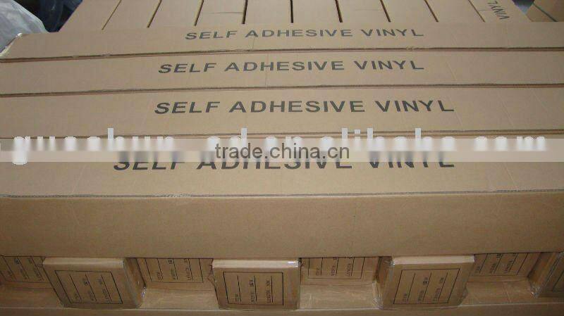 rice commbin harvester