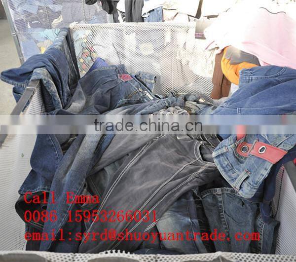 Top Brand used Men jeans fashion homme