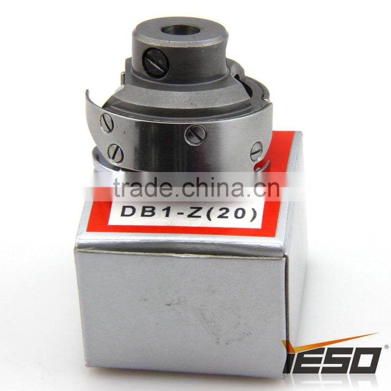 DB1-Z(20) Hirose Rotary Hook Sewing Machine Part Sewing Accessories