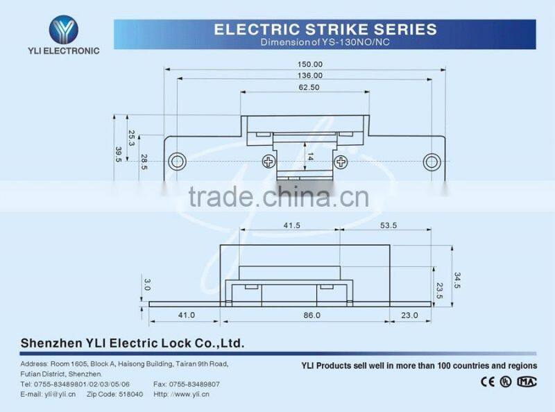 Standard-type Stainless Steel Electric Strike