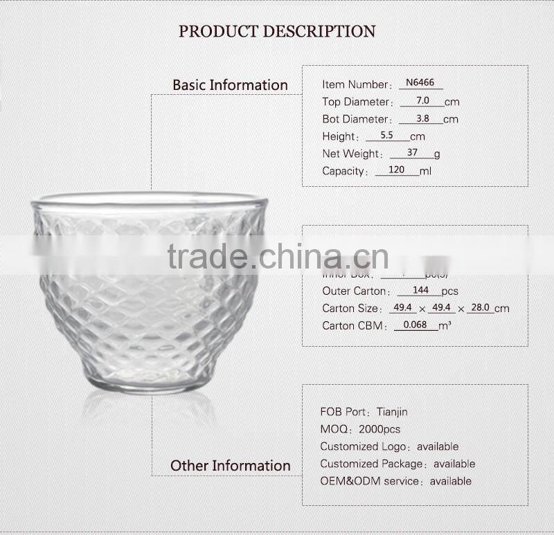 120ml small shot glass tea cup heat resistant glassware N6466