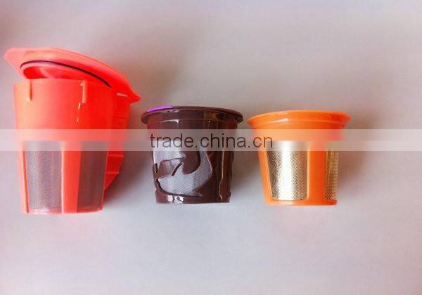 Big capacity refillable wire mesh k- carafe filter for keuring 2.0