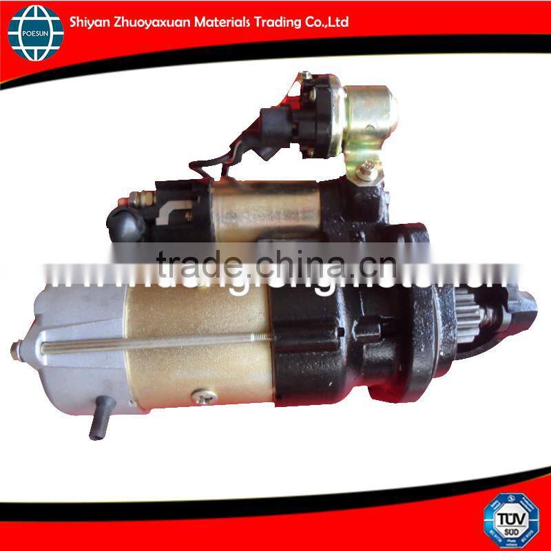 4948058 Diesel generator engine auto starter with good quality