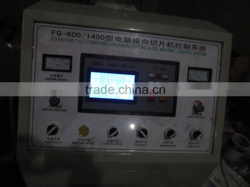 Aluminum foil Roll to Sheets Cross Cutting Machine