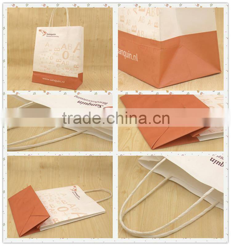 fertilizer packaging bag