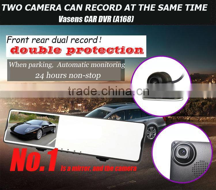 PIP Android System Dual Camera Reversing Visual WiFi GPS Navigation 168