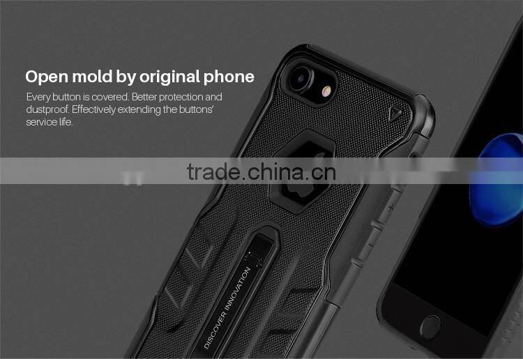 ORIGINAL NILLKIN Stronger Defender 4 Rubber Rugged Cover Case for iPhone 7 ALLOY KICKSTAND CASE ROBOT KICKSTAND CASE