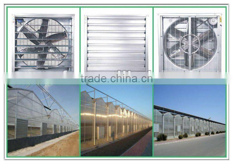 Good quality box fan louver fan