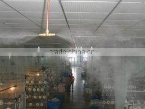 Humidifier air humidifier