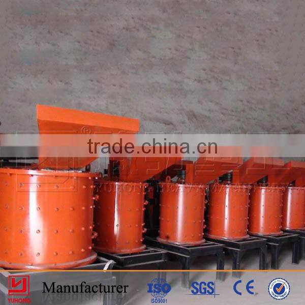 2014 Yuhong Big Capacity Limestone Compound Crusher Hot Selling