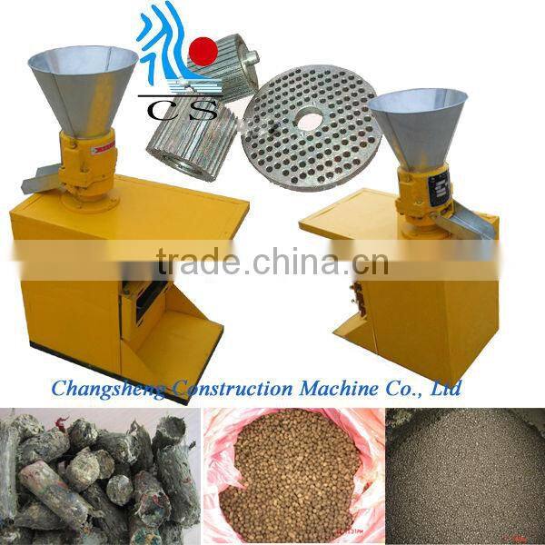 CS animal feed pellet press / grain feed pellet machine