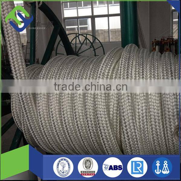 48mm polyester rope 8 strand marine rope for mooring and berthing ship/vessel/boat