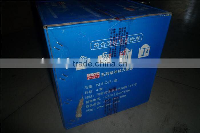 LR4108 Diesel Engine Parts Cylinder Liner + Piston + Piston Ring + Piston Pin