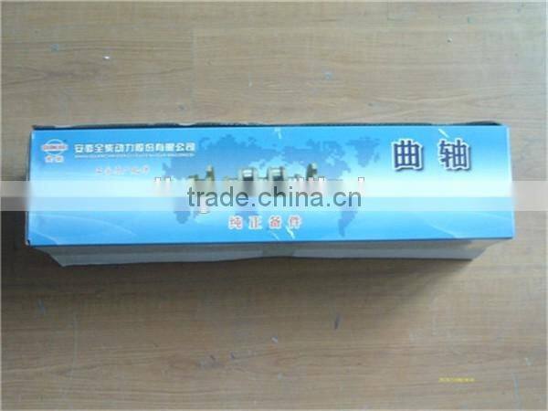 FOTON 504 tractor QC495 crankshaft