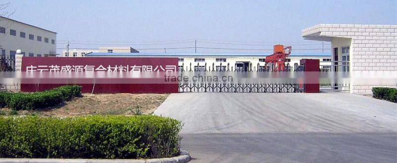 FRP rectangular tube/frp profiles/fiberglass pipe prices