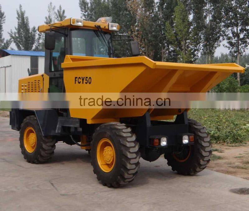 mini dumper truck, MIni site dumper 5 ton FCY50 4X4 with cab