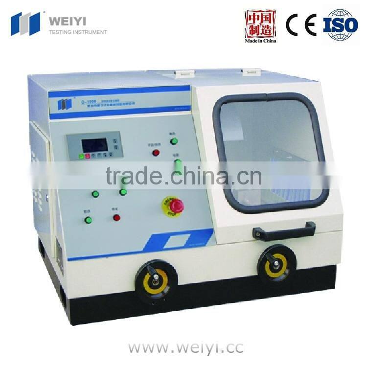 Grinding/polishing machine