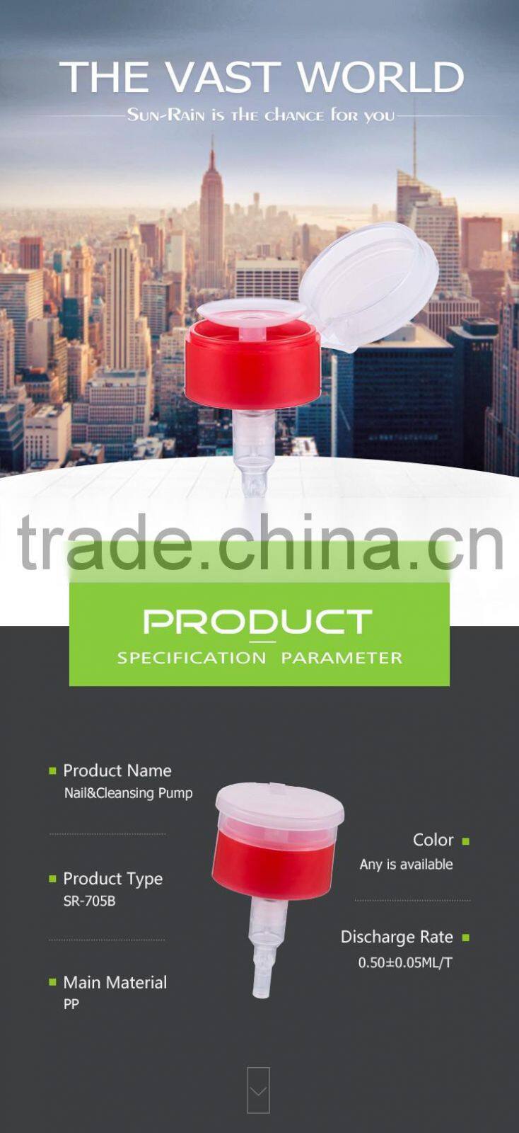 Yuyao newest design professional nail pump polish remover pump dispenser 33/410