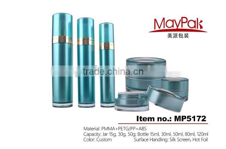 Luxury square cream jar cosmetic facial cream container