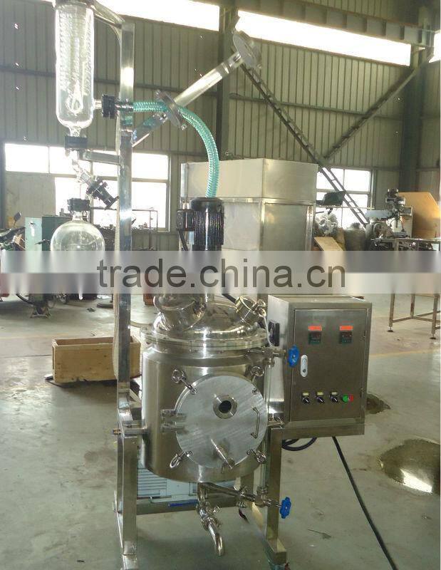 Good Sale Multifunctional lavender essential oil extract machine/Essential Oil Extractor