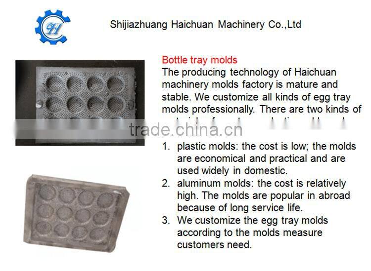 Paper Pulp Molding Moulds machine for egg carton