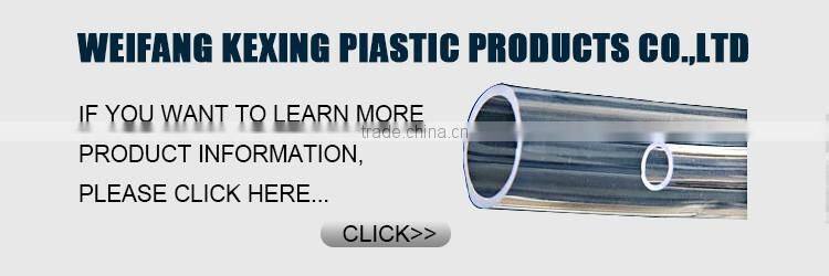 pvc transparent hose for irrigation pvc clear hose