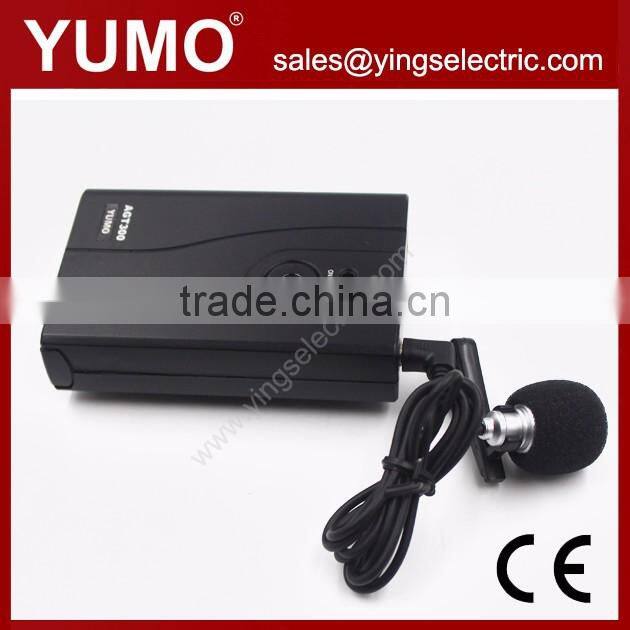 YUMO AG300 796.1-802.7MHZ wireless tour guide system audio guide system