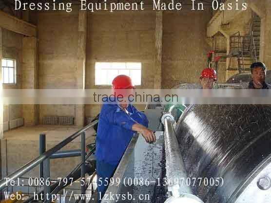 Lead Zinc Ore Processing Equipment
