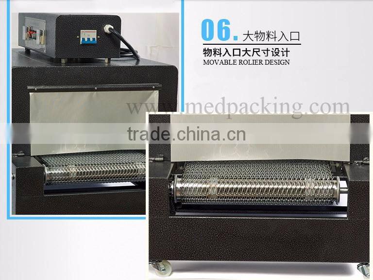 BS-400 Visual skylight heat shrink packaging machine