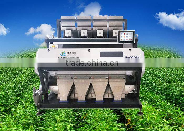 High Sorting Accuracy Special Design Corn Color Sorter , 4 Chutes 64 Channels Auto grain sorting machine