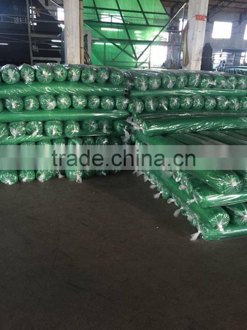 2016 factory supply high quality hdpe dark green fence net /windbreak net