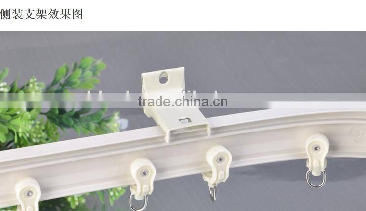 Sliding aluminium curtain rail