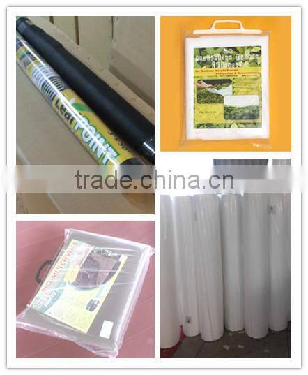 17gsm nonwoven agriculture ground plant cover
